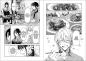 Preview: Manga: Mein Buchcafé in einer anderen Welt 04