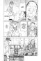 Preview: Manga: Asadora! 4
