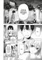Preview: Manga: A Couple of Cuckoos 9
