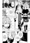 Preview: Manga: Hell Mode 4