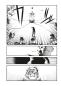 Preview: Manga: Spriggan Deluxe 01