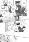 Preview: Manga: Du kannst mir nicht widerstehen 4