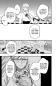 Preview: Manga: Fabricant 100 04