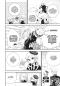 Preview: Manga: The Royal Tutor 5
