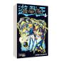 Preview: Manga: Yu-Gi-Oh! Massiv 06