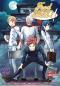 Preview: Manga: Food Wars - Shokugeki No Soma 33
