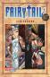Preview: Manga: Fairy Tail 17