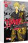 Preview: Manga: Tokyo Revengers: Doppelband-Edition 15