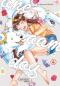 Preview: Manga: One Room Dog 4