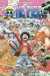 Preview: Manga: One Piece 62