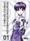Preview: Manga: Neon Genesis Evangelion – Perfect Edition 1