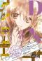 Preview: Manga: D.N. Angel Pearls 6