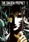 Preview: Manga: The Shadow Prophet 1
