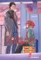 Preview: Manga: Smoking Behind the Supermarket 3