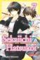 Preview: Manga: Sekaiichi Hatsukoi 7