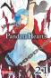 Preview: Manga: PandoraHearts 21