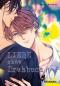 Preview: Manga: Liebe ohne Drehbuch