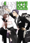 Preview: Manga: LoveLock 4
