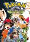 Preview: Manga: Pokémon Schwarz und Weiss 04