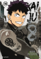 Preview: Manga: Kaiju No. 8 – Band 16 (Finale)