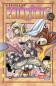 Preview: Manga: Fairy Tail 32