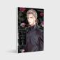Preview: Manga: Requiem of the Rose King: Die Königin und der Ritter der Rose 3