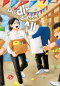 Preview: Manga: Mit dir durchs All – Band 5