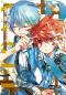 Preview: Manga: D.N. Angel Pearls 7