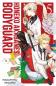 Preview: Manga: Honeko Akabanes Bodyguard 05