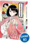 Preview: Manga: Akane-banashi 01