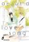 Preview: Manga: About a Love Song