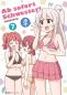 Preview: Manga: Ab sofort Schwester! 7