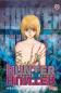 Preview: Manga: Hunter X Hunter 14