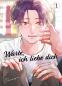 Preview: Manga: Warte, ich liebe dich 01