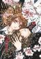 Preview: Manga: VAMPIRE KNIGHT Pearls 02
