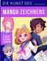 Preview: Manga: Die Kunst des Manga-Zeichnens