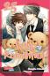 Preview: Manga: Junjo Romantica 25