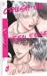 Preview: Manga: Crush on Teen Edge