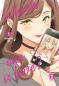 Preview: Manga: Which One Is Love? 03