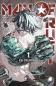 Preview: Manga: Man of Rust 01