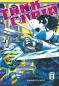 Preview: Manga: Tank Chair 07