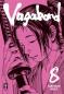 Preview: Manga: Vagabond 08
