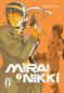 Preview: Manga: Mirai Nikki - New Edition 03