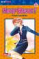 Preview: Manga: Skip Beat! 1