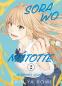 Preview: Manga: Sora wo Matotte – In Himmel gehüllt 02