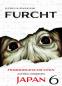Preview: Manga: Furcht: Horrorgeschichten aus dem modernen Japan 06