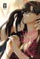 Preview: Manga: This Kind of Love