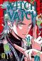 Preview: Manga: Witch Watch 19