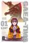 Preview: Manga: Gaea-Tima 01 - Limited Edition