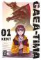 Preview: Manga: Gaea-Tima 01